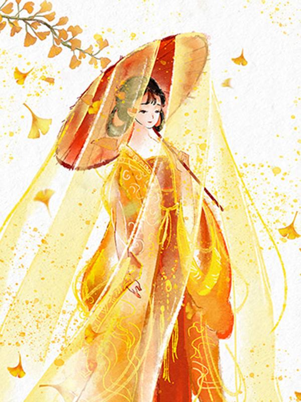 女商
