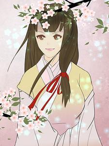 帝君决绝