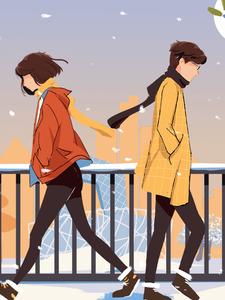 抛弃京圈太子爷后