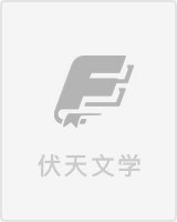 结婚前夕，未婚妻和妹妹互换身份