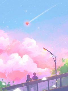 情爱成空，无怨无悔