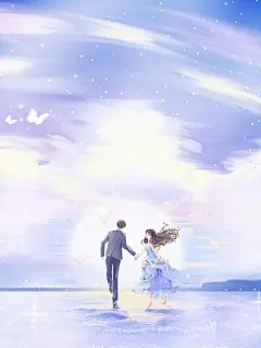 深海无归人