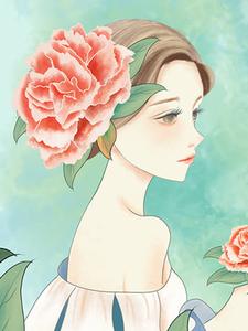 顶流的隐婚老婆