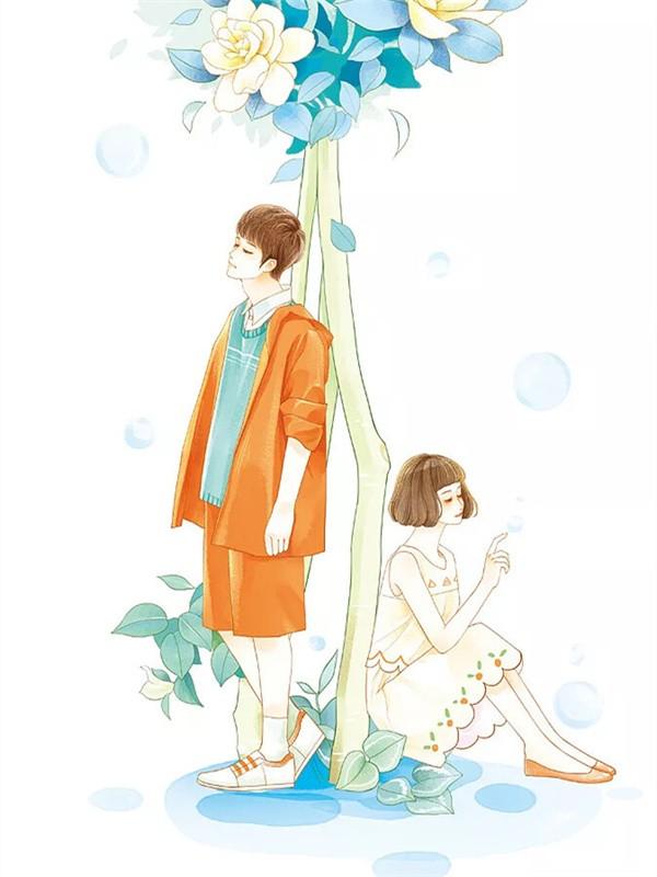 婚途末路