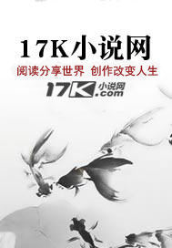 梧桐叶落霜又寒