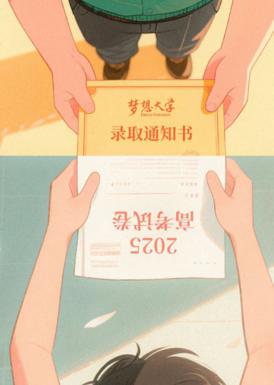 我是高考状元，却连续三年被大学拒之门外