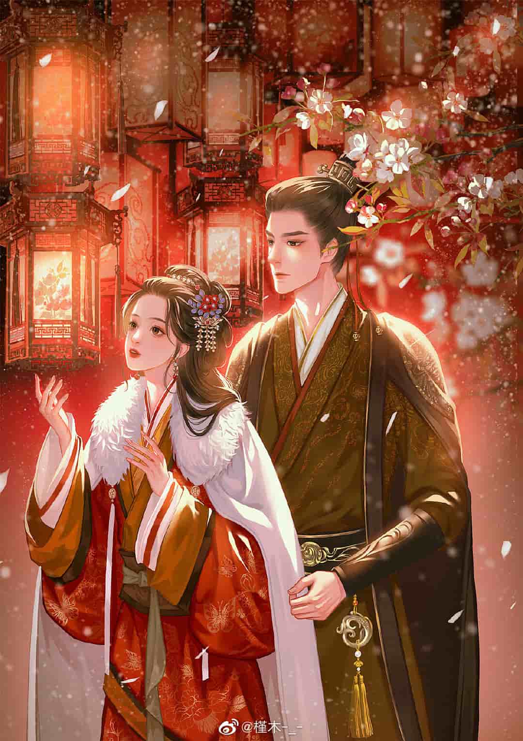 财迷皇后