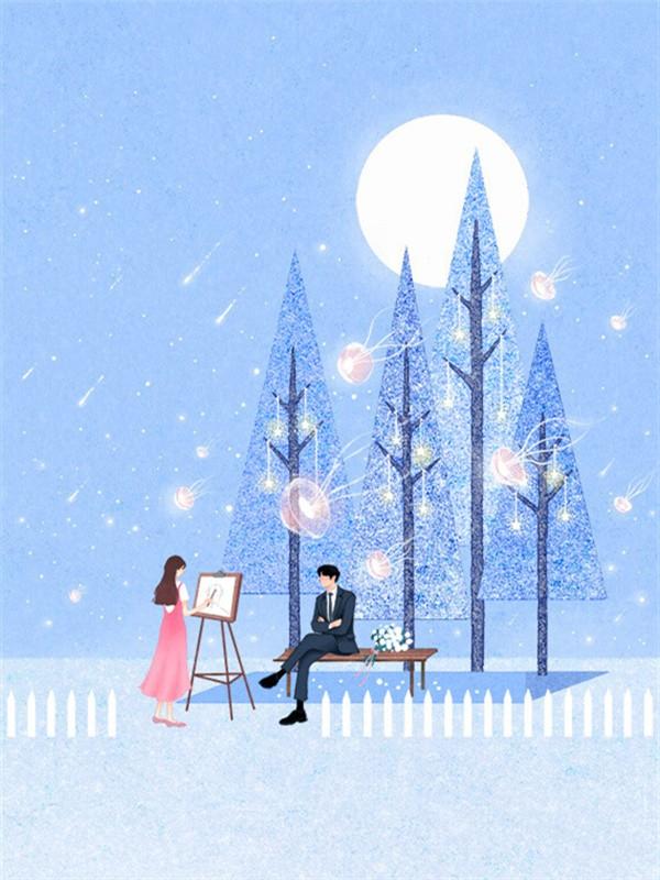 欲戴皇冠，必承其重