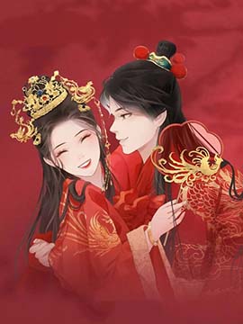 前夫带妻子还俗后