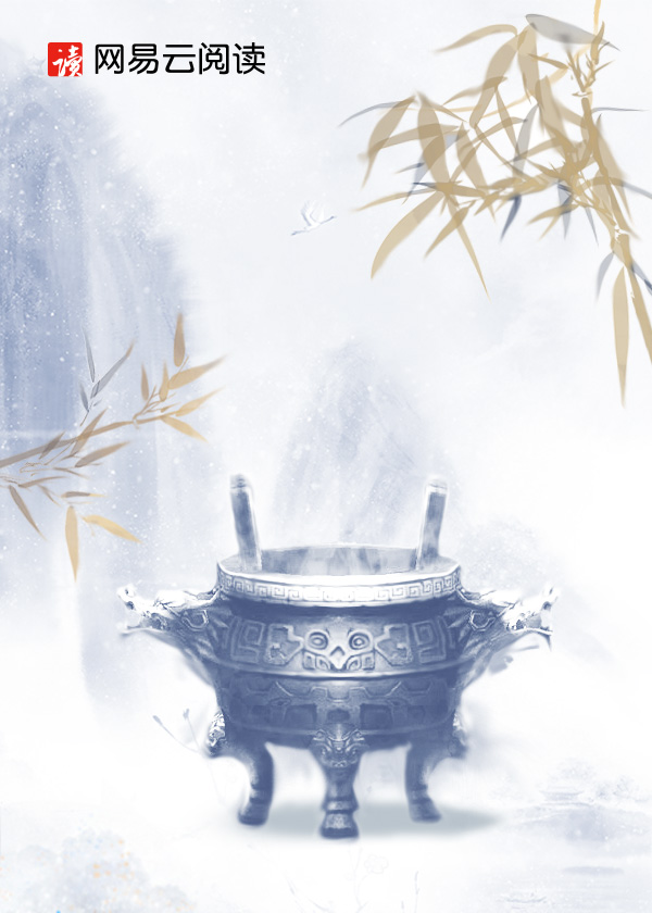 和假少爷参加综艺后，我被人拔下人皮