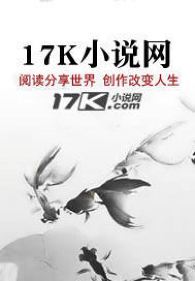 我被烧成灰那天，他回来了