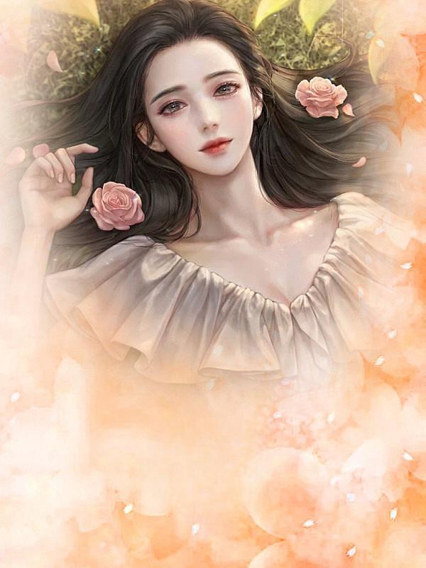 野花登门，我角色扮演套路她