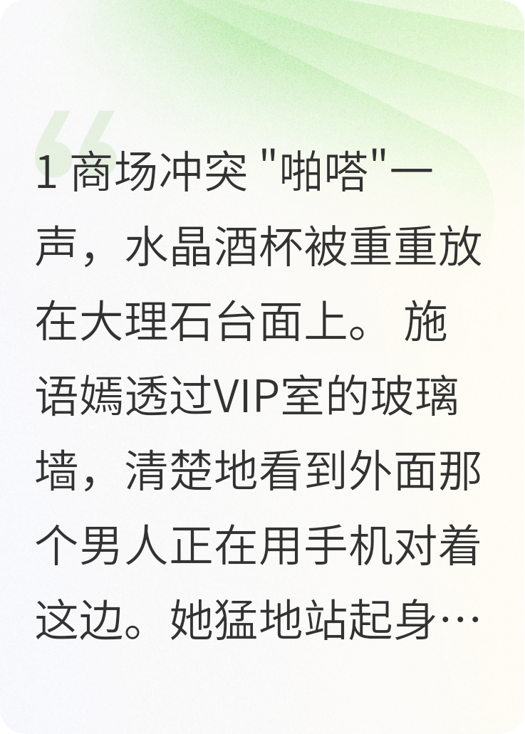 不打不相爱