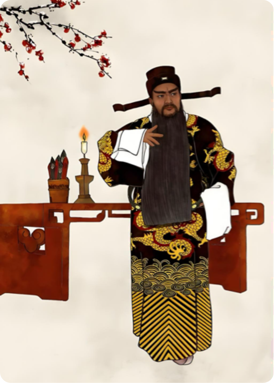 包青天审鬼记