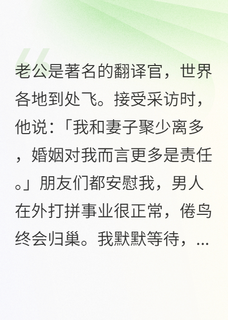 故时秋意浓