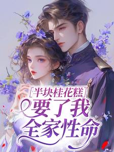 能不能爱？敢不敢恨？