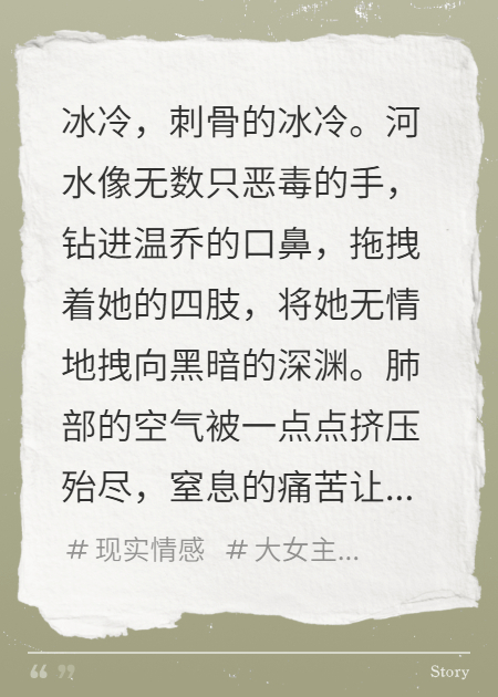 痞子少年是微光