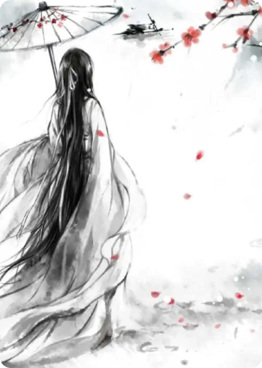 锦瑟冷：凤栖梧桐，君心不复