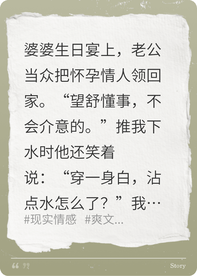 直接爆改你家祠堂当公厕！