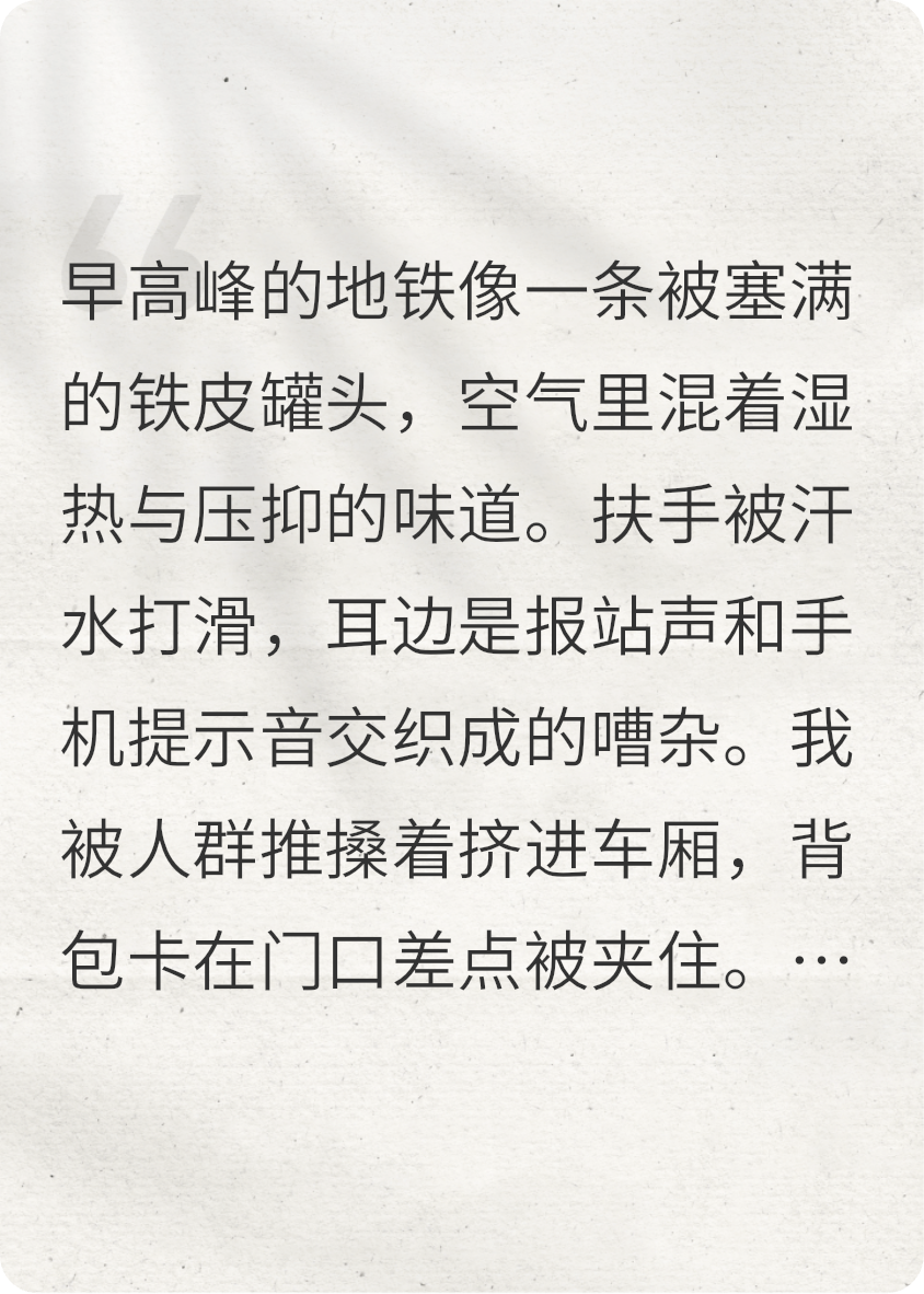 危局之下