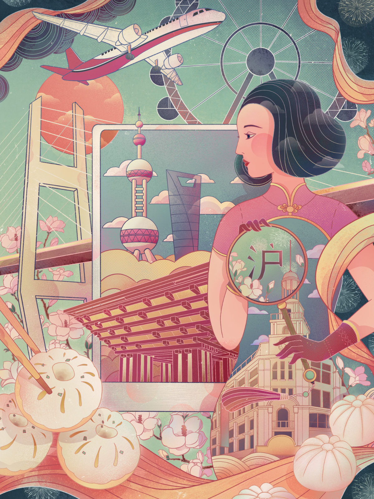 至此山水敬自己