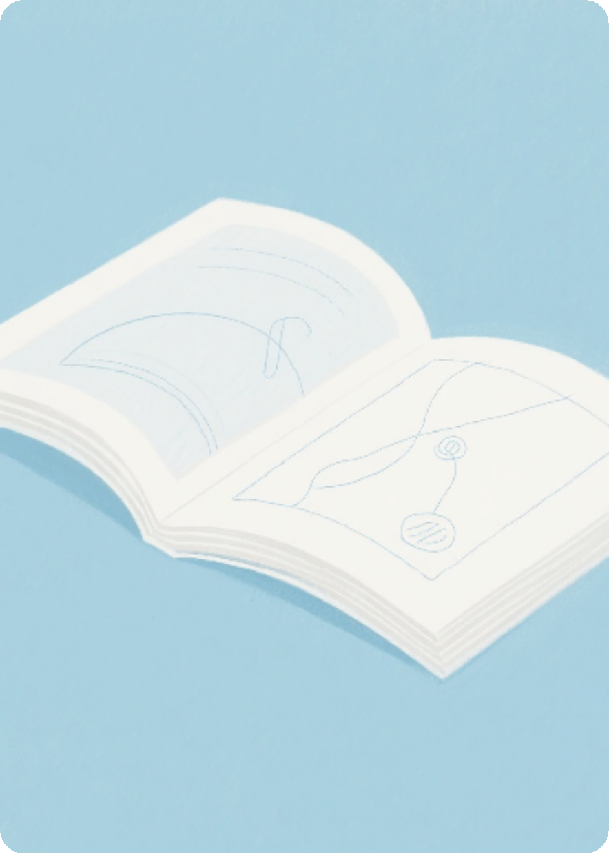 砚边雪，衍中星