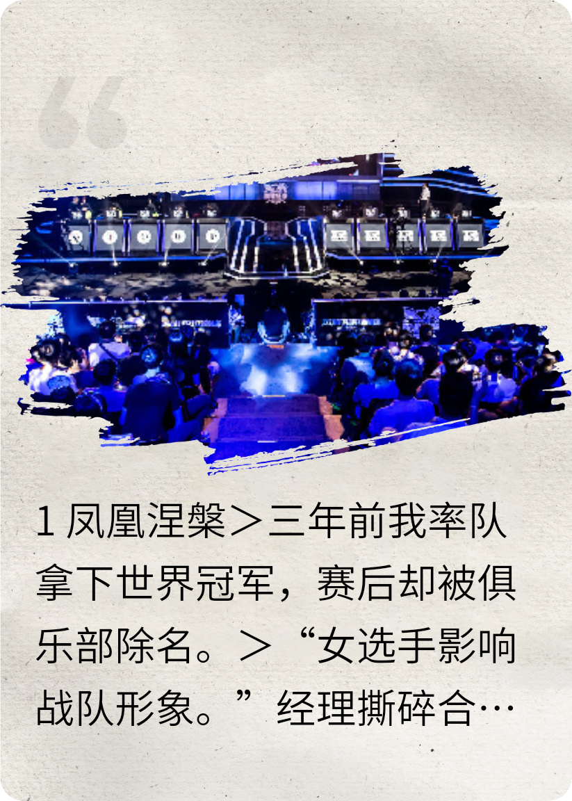 我靠脸在男队当团宠