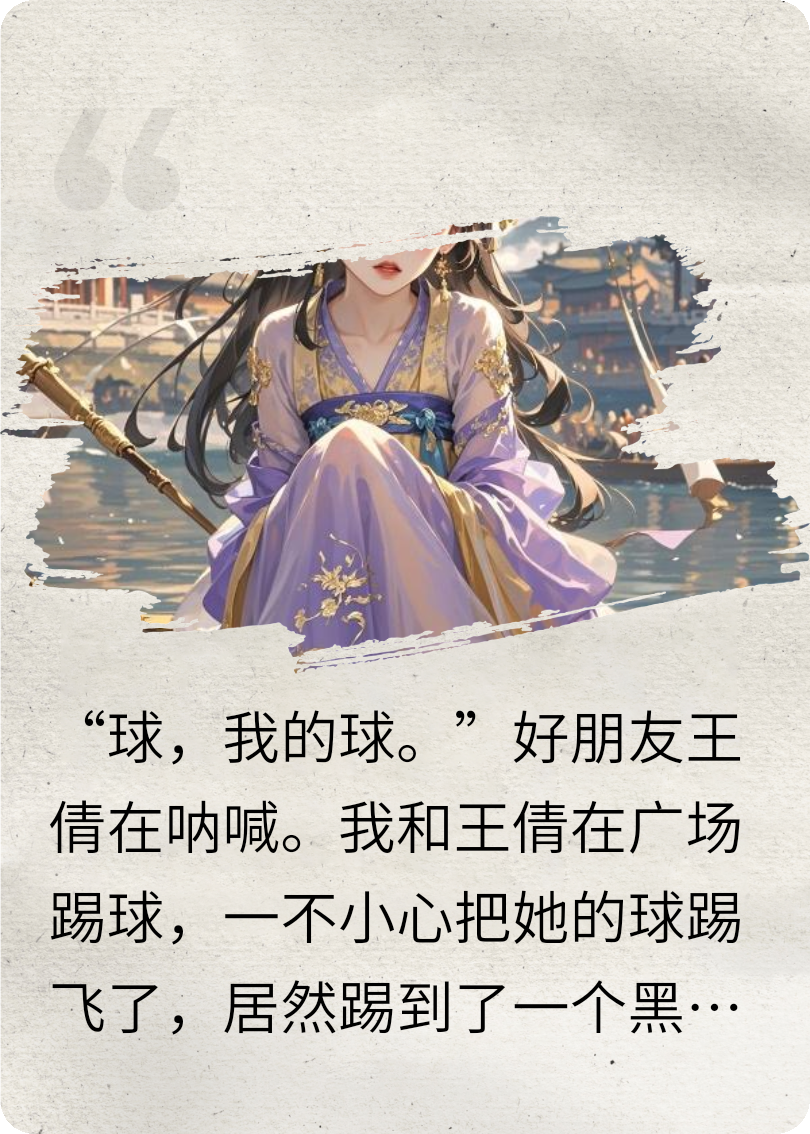 穿越后，成为李煜打入冷宫的妃子