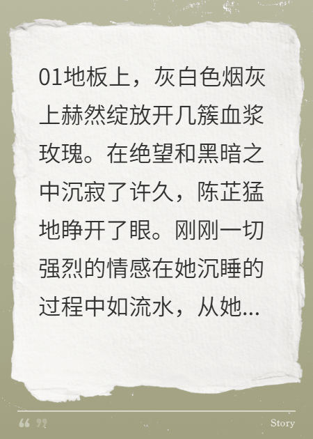 垃圾袋的里面和外面