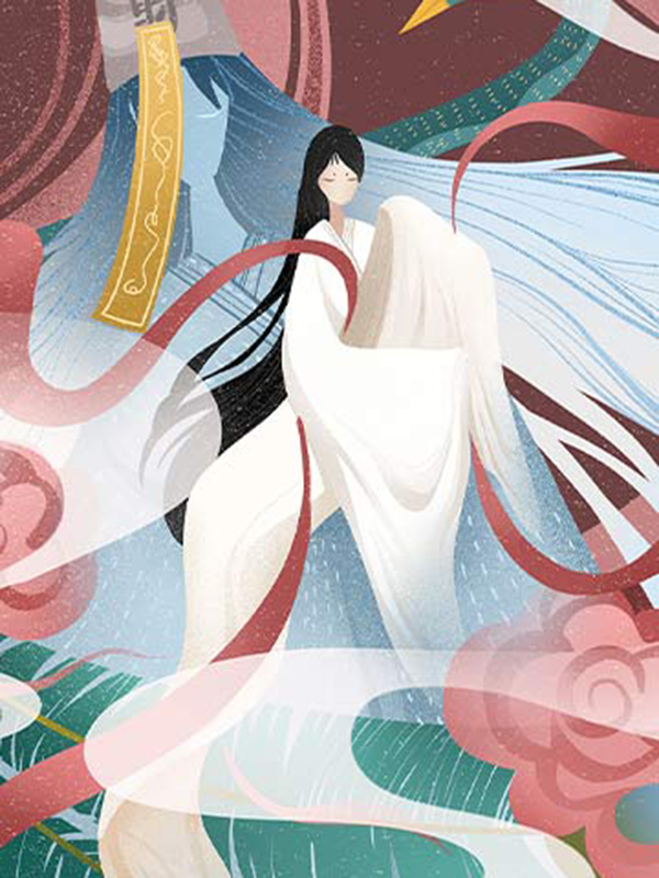 血镜当