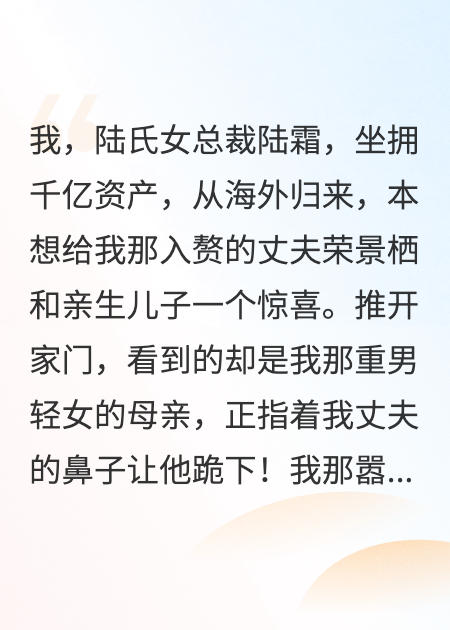 她回头时，星光已落满肩