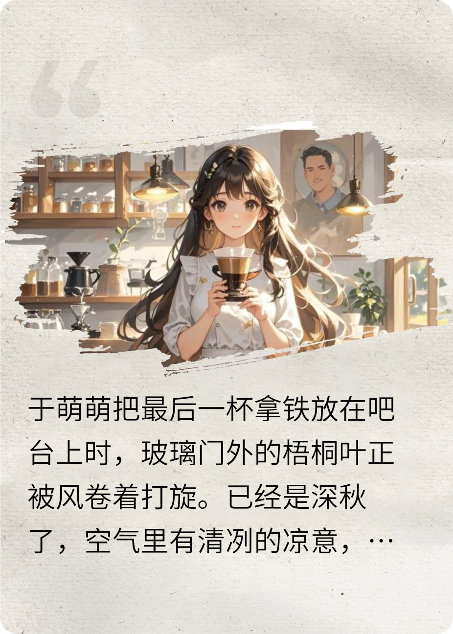 暖阳与陶土