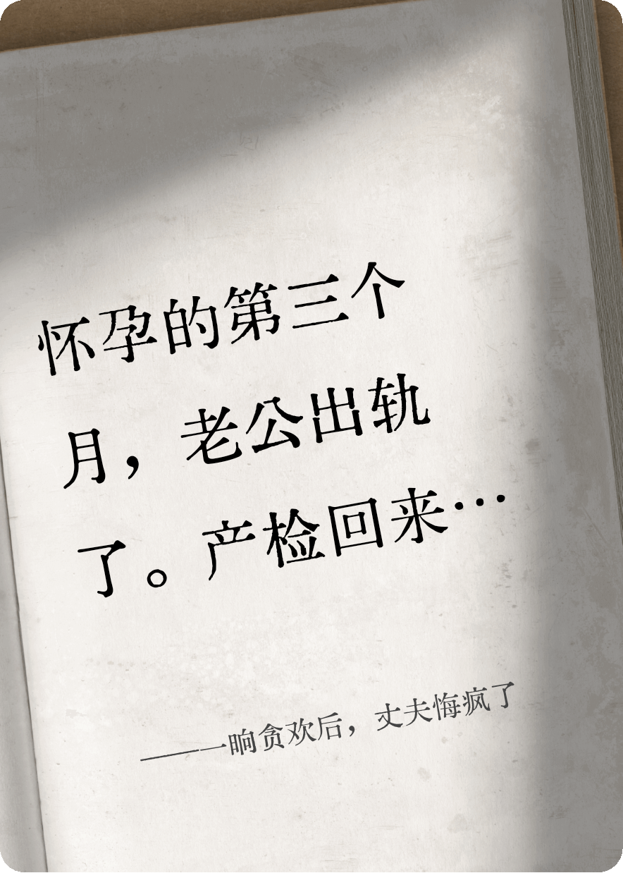 天高海阔，愿你我不再相逢