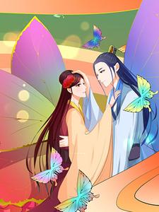没想到我会回到过去