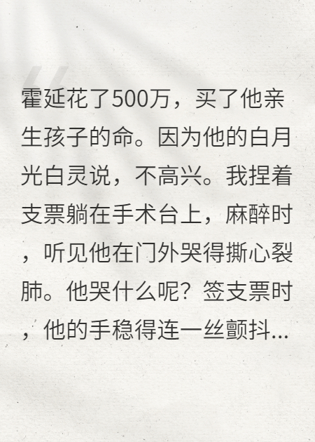 玫瑰荆棘与空心袖扣