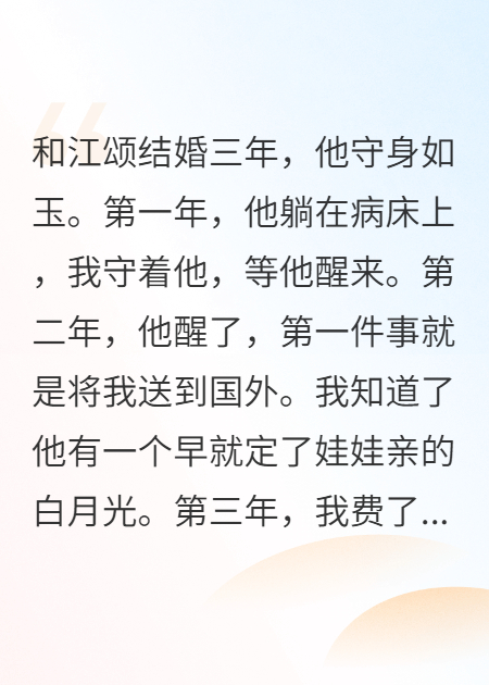 有情人才成眷属