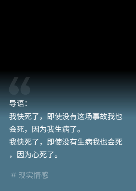 错时序