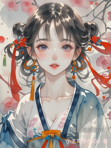 晴川里的回声