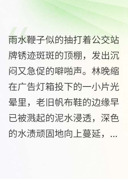假千金身份曝光，真千金归来复仇