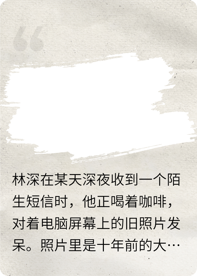 古镜回廊