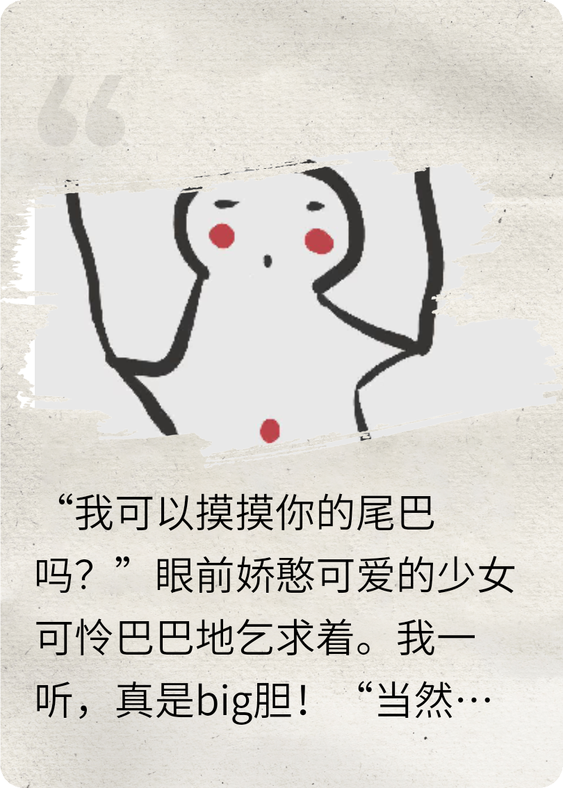 被系统强制爱该如何是好