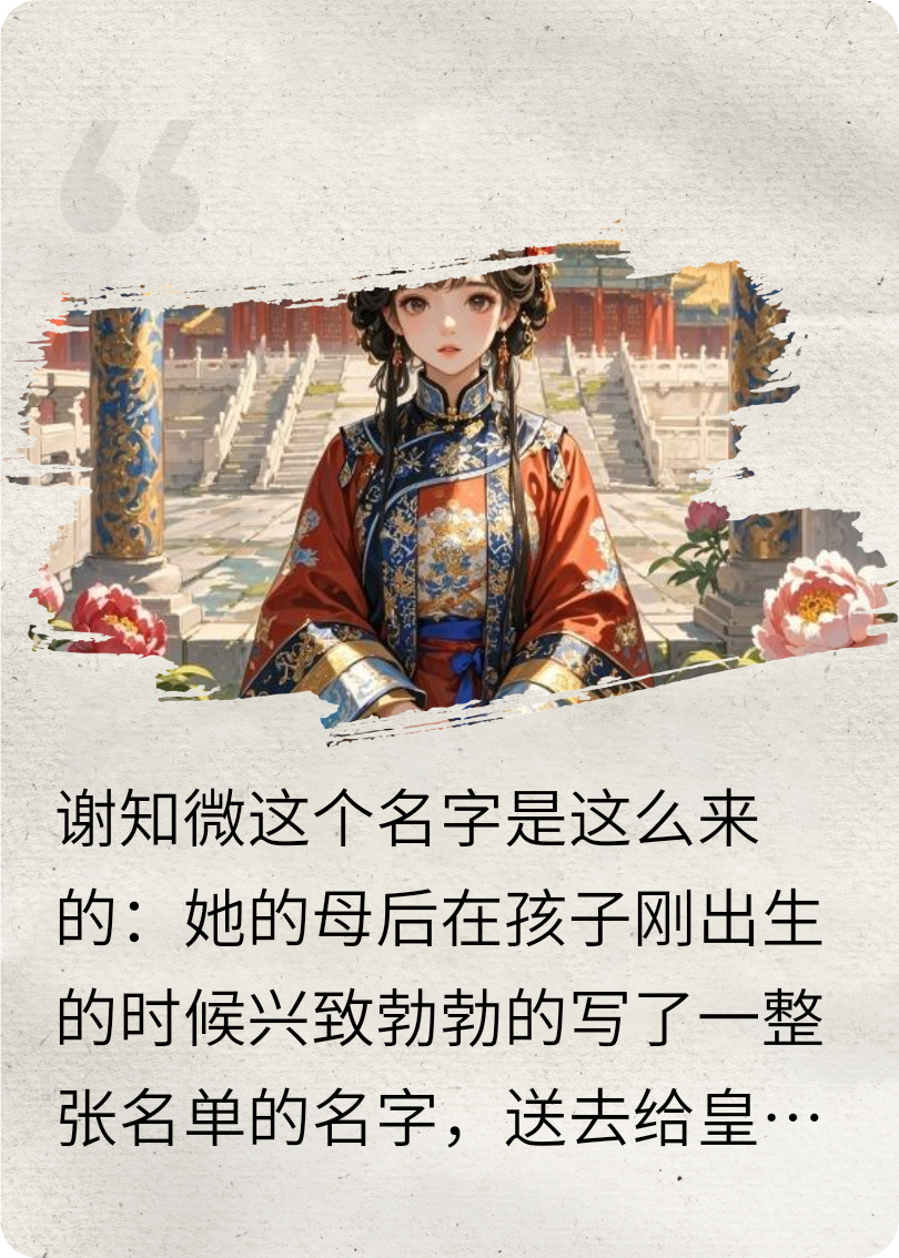 没有人在乎皇上