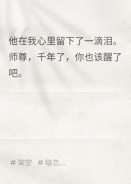 漓殊