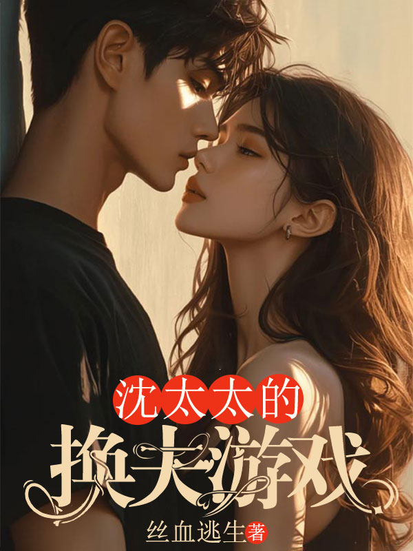 迟悟