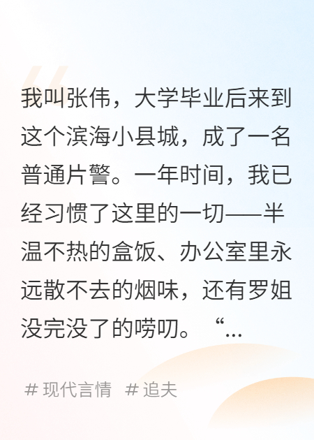 蓝影