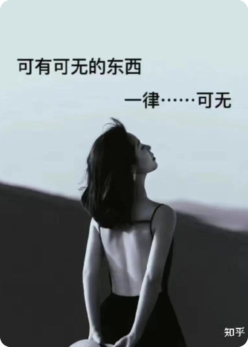 认识自我一场向内探索的奇妙之旅
