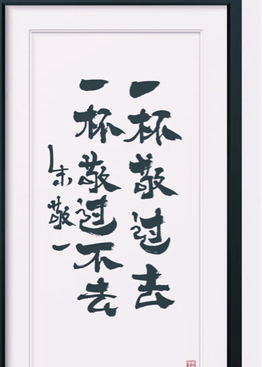 仙尊讨厌恋爱脑