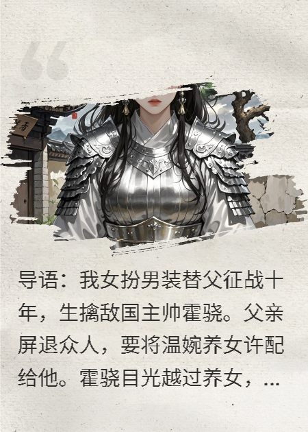 昔年救君心，今朝为君囚