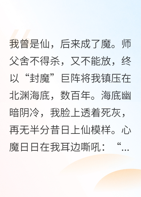 吾徒灵汐