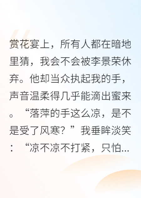 相亲相爱？不如相互下毒